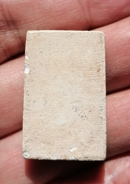 พระไม่ทราบที่​ เคาะเดียว    