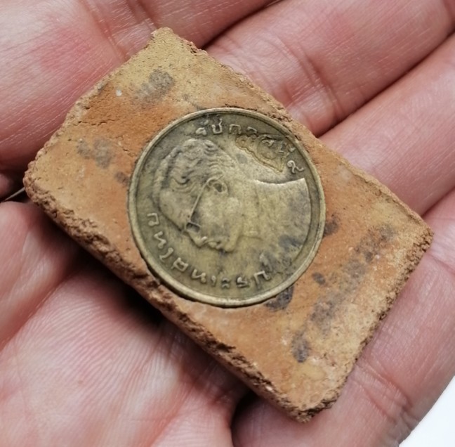 พระไม่ทราบที่ เคาะเดียว   