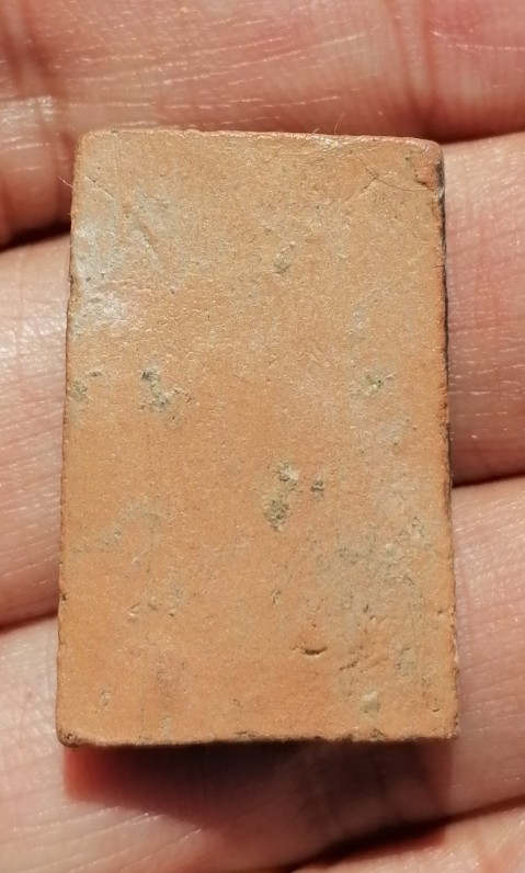 พระไม่ทราบที่ เคาะเดียว   