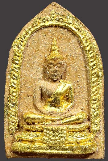 *พระพุทธไชยศรี ซุ้มเรือนแก้ว พิมพ์เล็ก หลังรูปเหมือนหลวงปู่เพิ่ม วัดกลางบางแก้ว นฐ. เนื้อว่าน ปี๒๕๑๘