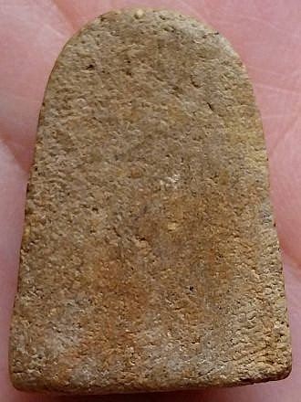 *หลวงปู่ทวดเนื้อว่าน พิมพ์ใหญ่ หลวงพ่อเล็ก วัดเขาดิน กาญจนบุรี ปี๒๕๐๓*