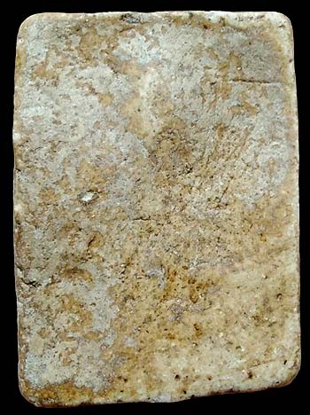 *สมเด็จแหวกม่าน เนื้อผงน้ำมัน ปี๒๔๙๕ หลวงพ่อแฉ่ง วัดบางพัง นนทบุรี*