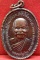 *เหรียญลพ.สุข วัดสำโรงเหนือ สมุทรปราการ ปี๒๕๑๘*