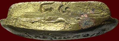 *เหรียญหล่อรูปเหมือนใบโพธิ์ ๘๕ปี หลวงพ่อพูล วัดไผ่ล้อม นครปฐม พศ.๒๕๔๐ เนื้อทองระฆัง*