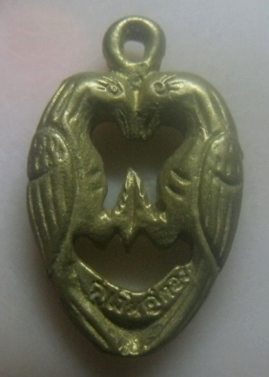 **เบาๆ**สาริกาลิ้นทองมหาลาภมหาเสน่ห์ คู่เงิน คู่ทอง**เมตตา มหานิยม โชคลาภ สวยๆ