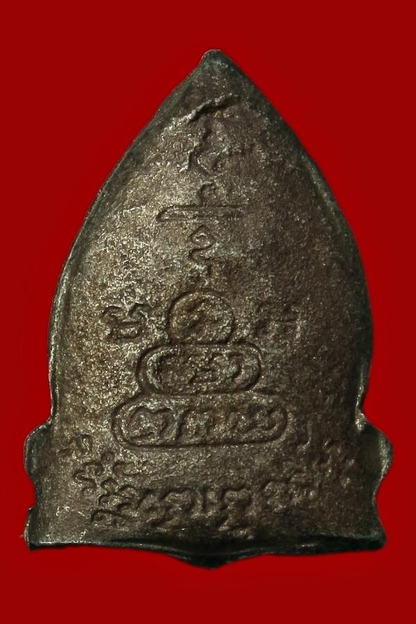 ไม่ทราบที่