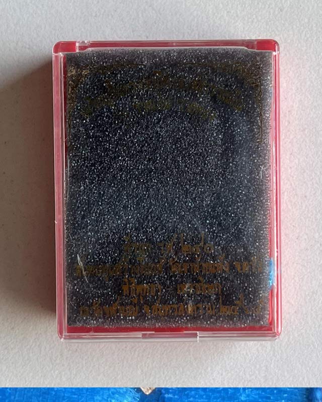 หลวงพ่อพัฒน์ ปุญฺญกาโม วัดห้วยด้วน จ.นครสวรรค์ ท้าวเวสสุวรรณ สวยๆ