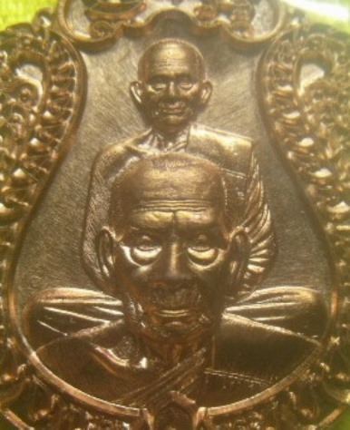 **เบา​ๆ​**เหรียญเสมาพุฒซ้อน หลวงพ่อพัฒน์ วัดห้วยด้วน จ.นครสวรรค์ ปี ๒๕๖๕**ตอกโค้ด พร้อมกล่องเดิม