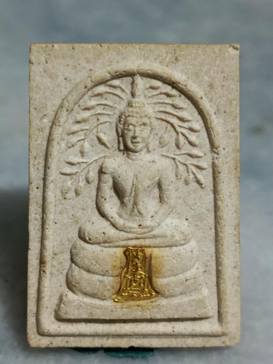 ชุดกรรมการ 3 องค์ พระสมเด็จปรกโพธิ์ หลวงพ่อเปิ่น วัดบางพระ เสาร์ 5 ปี 36 [ ฐานผ้าทิพย์ทองคำ เงิน ] 