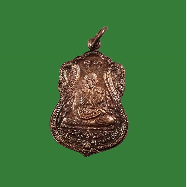 เหรียญหลวงพ่อยิด วัดหนองจอก ปี 2535 จ.ประจวบคีรีขันธ์ สภาพสวย มาพร้อมกล่องเดิมครับ