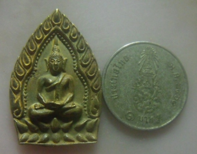 **เบาๆ**เหรียญเจ้าสัวบุดดา ๑๐๐ ปี หลวงปู่บุดดา ถาวโร วัดกลางชูศรีเจริญสุข จ.สิงห์บุรี**สวยๆ