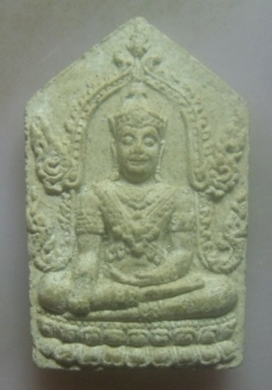 **เบา​ๆ​**พระผงพระพุทธนฤมิตรรัตนชนะมาร หลวงพ่อทองกลึง วัดเจดีย์หอย จ.ปทุมธานี**สวยๆ