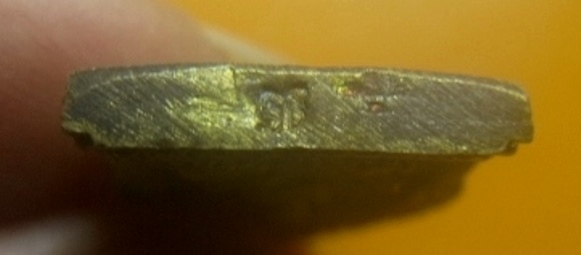 **เบาๆ**เหรียญหล่อหลวงพ่อสัมฤทธิ์ วัดโคกขาม  รุ่นประวัติศาสตร์ จ.สมุทรสาคร**หลังยันต์ ตอกโค้ด สวยๆ