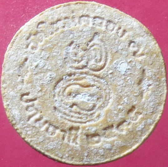 นางกวัก วัดใหม่คลอง7 ปทุมธานี ปี35 พอสวยครับ