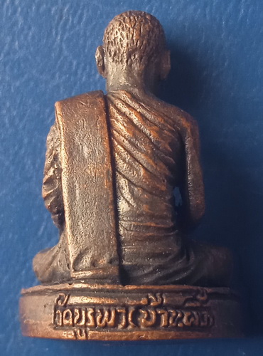 รูปหล่อ หลวงพ่อคำดี วัดบูรพา(บ้านผึ้ง) ศรีสะเกษ