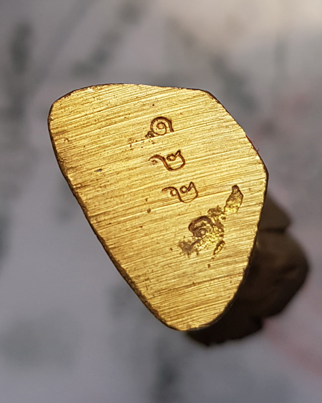 รูปหล่อชินบัญชร 8 รอบ อายุครบ 96 ปี 2561 หลวงพ่อพัฒน์ ปุญญกาโม วัดห้วยด้วน เนื้อทองเหลือง