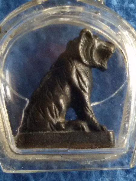 เสือหล่อโบราณ หลวงพ่อบุญมี วัดเขาสมอคอน จ. ลพบุรี