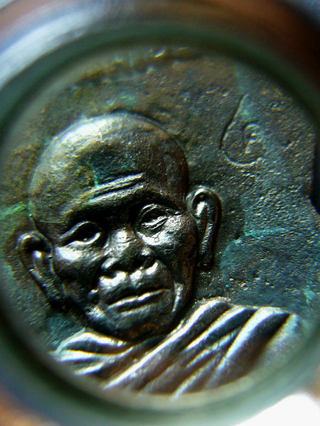 T8 เหรียญหล่อรุ่นแรก หลวงปู่ทวดหลังพ่อท่านคล้าย รุ่นสร้างมณฑล มหาบรามี วัดเทพนนเชือด #2