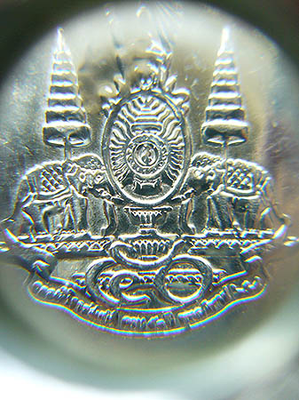 T7.3 ล็อคเก๊ตไต้ฮงกงโจวซือ หลังตราสัญลักษณ์ในหลวงครองราชย์สมบัติครบ 50 ปี #1