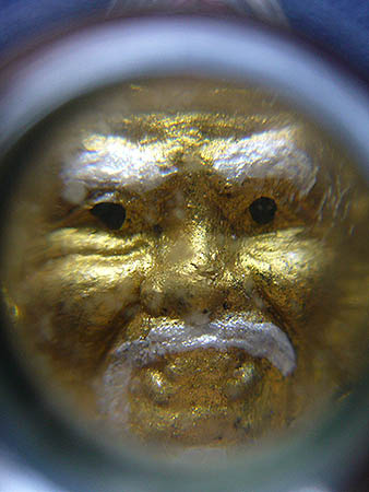 T7.3 เศียรพ่อแก่ วัดหัวกระบือ