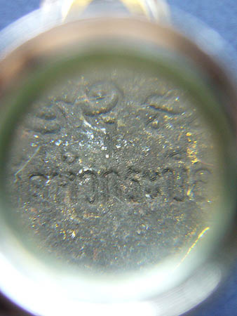 T7.3 เศียรพ่อแก่ วัดหัวกระบือ