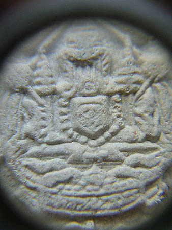 T7.3 พระผง หลวงพ่อเกษม รุ่นบารมี 81