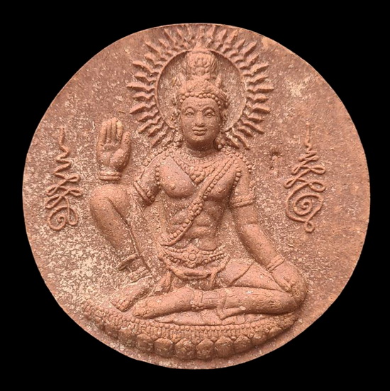 เคาะแรกแดง...ไหว้ครูหลวงหนุ่ย เนื้อตะเคียน กล่องเดิม / จัดส่ง ems