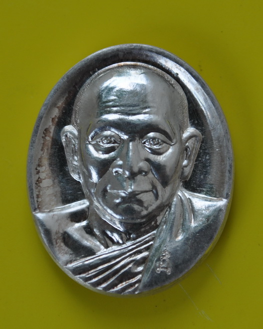 เหรียญเงินแห่งการสถาปนา9ปีสมเด็จพระสังฆราช สมเด็จพระญาณสังวร 