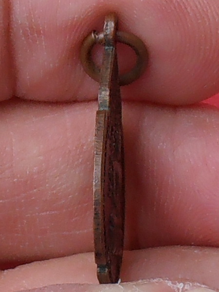 เหรียญหลวงพ่อไตรรัตน์โรจน์ฤทธิ์ วัดประสาทสิทธิ์ (หลักห้า) พ.ศ.๒๔๙๕ รุ่นแรก