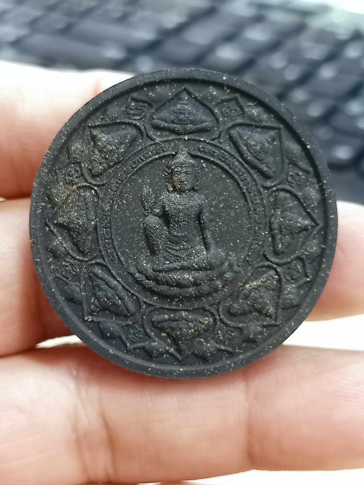 4-735 องค์พ่อจตุคามรามเทพ หลักเมืองมหามงคล วัดหน้าพระบรมธาตุ นครศรีธรรมราช 2550 ขนาด 4 cm.