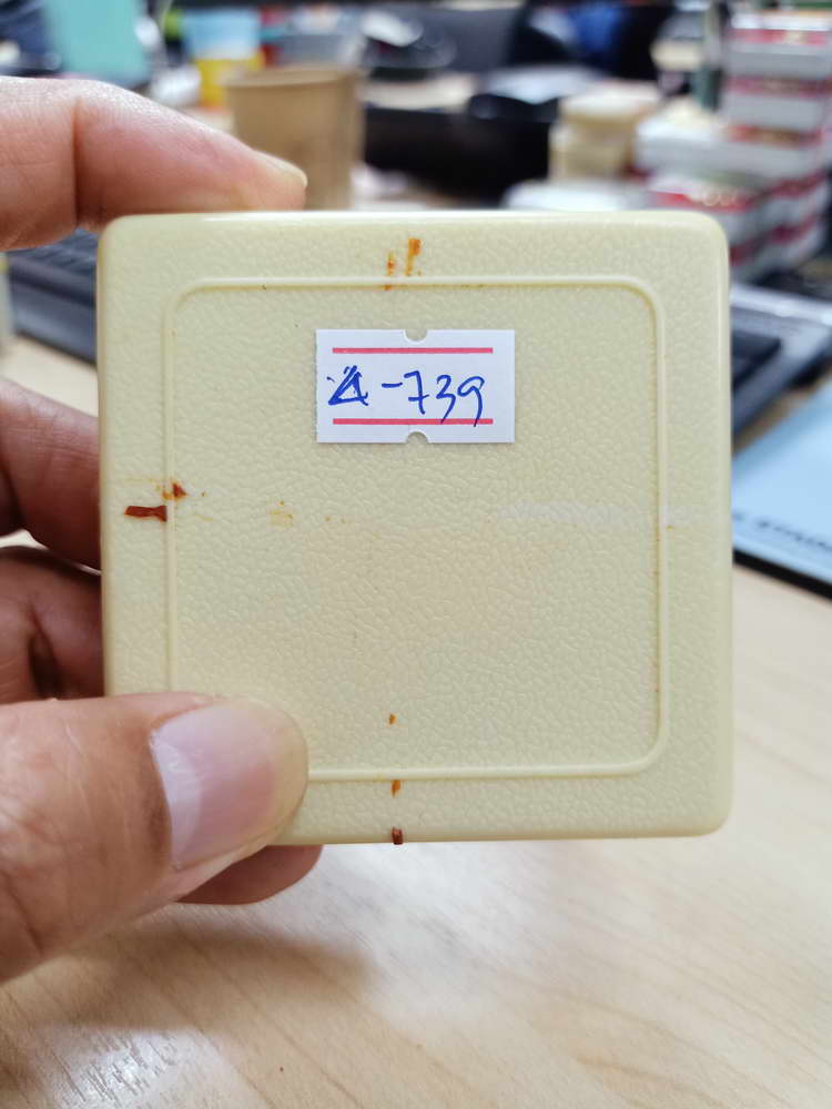 4-739 องค์พ่อจตุคามรามเทพ รุ่นนารายณ์แปลงรูป เสกดีหลายวาระ 2550 ขนาด 5 cm. กล่องเดิม