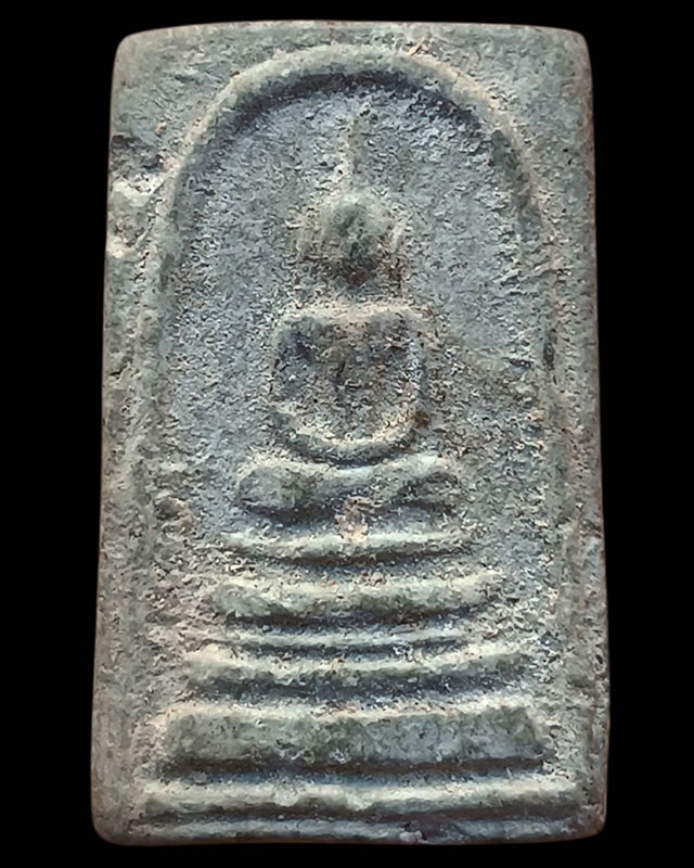 สมเด็จหลังจารยันต์ ขนาดประมาณ 3.4 x 2 ซ.ม.เก่าเก็บหลายสิบปี ไม่ทราบเกจิสร้าง