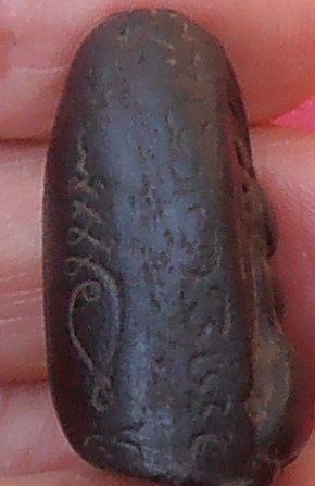 พระกริ่งคลองตะเคียน กรุวัดโคกจินดาราม อยุธยา