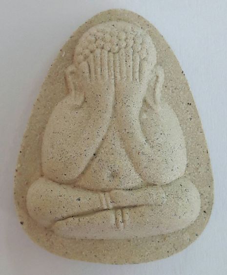 พระปิดตาพทธานุภาพ ญสส.วัดบวรฯ ปี 2556 โรยผงแร่ ฝังหมุดทอง เคาะเดียว 1