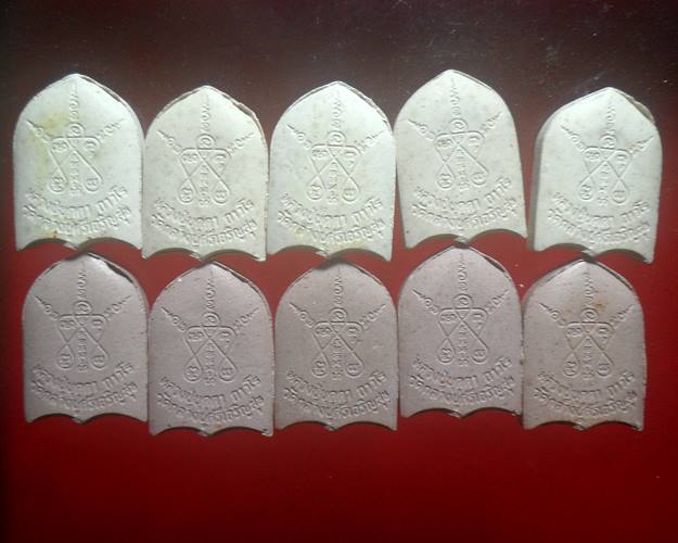 ผงหลวงปู่บุดดาวัดกลางชูศรีเจริญสุข สิงห์บุรีพระที่หลวงปู่ดู่ วัดสะแกยังยกย่องท่านว่าเป็นพระอรหันต์10