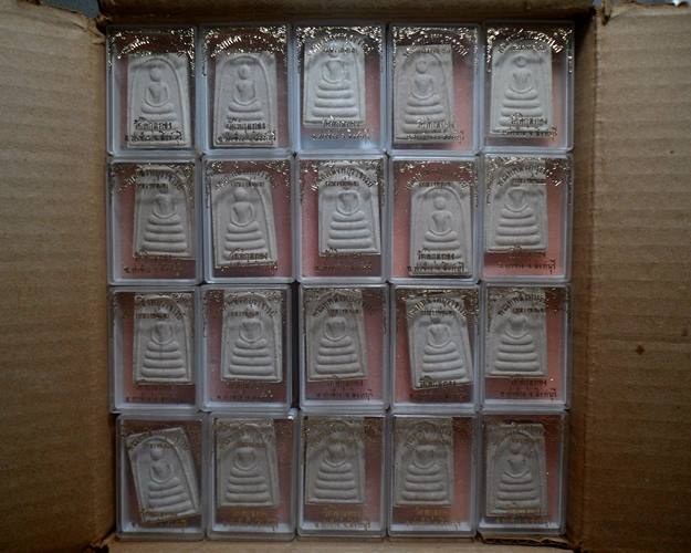 ชุด100องค์ สมเด็จเสาร์5 หลวงพ่อแพ วัดพิกุลทอง สิงห์บุรี เคาะเดียวแดง