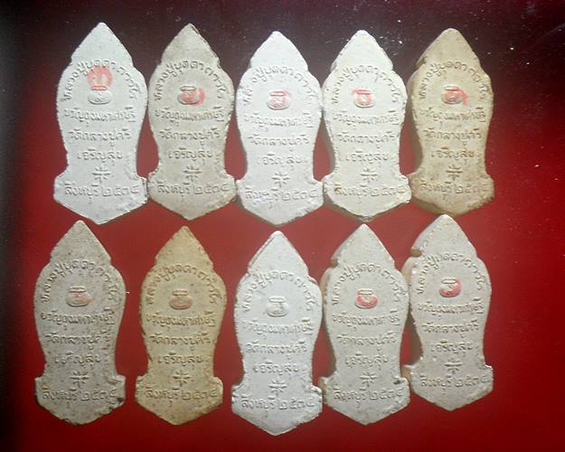 ผงหลวงปู่บุดดาวัดกลางชูศรีเจริญสุข สิงห์บุรีพระที่หลวงปู่ดู่ วัดสะแกยังยกย่องท่านว่าเป็นพระอรหันต์11