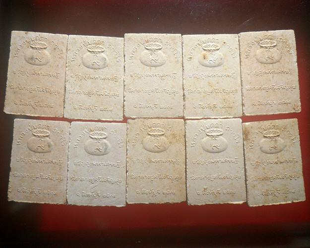 ผงหลวงปู่บุดดาวัดกลางชูศรีเจริญสุข สิงห์บุรีพระที่หลวงปู่ดู่ วัดสะแกยังยกย่องท่านว่าเป็นพระอรหันต์12