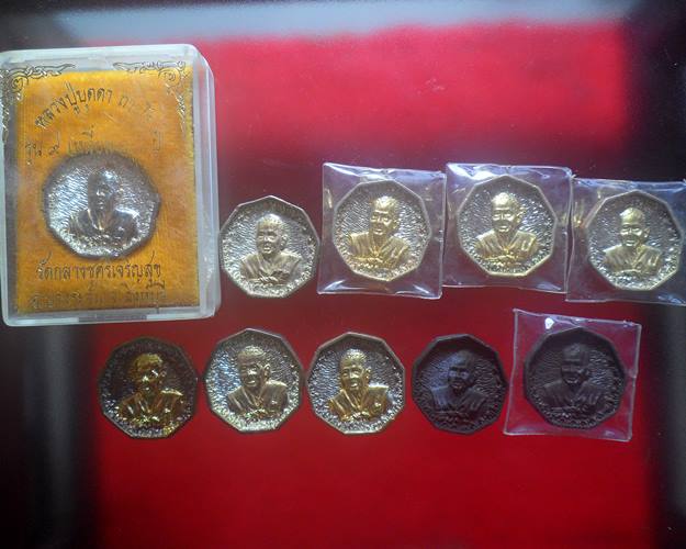 หลวงปู่บุดดาวัดกลางชูศรีเจริญสุข สิงห์บุรี พระที่หลวงปู่ดู่ วัดสะแกยังยกย่องท่านว่าเป็นพระอรหันต์ 4