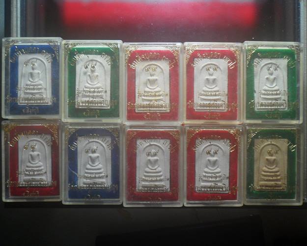 ผงหลวงปู่บุดดาวัดกลางชูศรีเจริญสุข สิงห์บุรี พระที่หลวงปู่ดู่ วัดสะแกยังยกย่องท่านว่าเป็นพระอรหันต์8