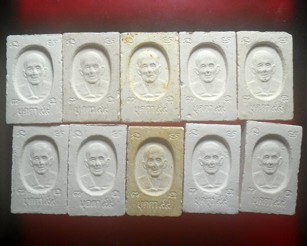 ผงหลวงปู่บุดดาวัดกลางชูศรีเจริญสุข สิงห์บุรี พระที่หลวงปู่ดู่ วัดสะแกยังยกย่องท่านว่าเป็นพระอรหันต์8