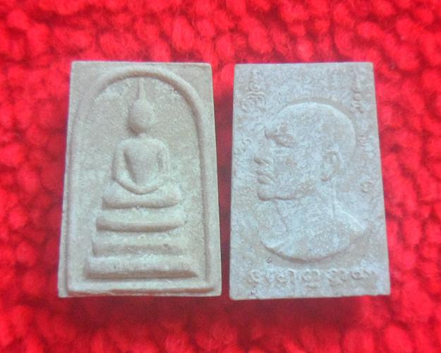 สมเด็จพิมพ์คะแนน หลวงพ่อแพ วัดพิกุลทอง สิงห์บุรี ชุด100องค์ สุดคุ้ม เคาะเดียว