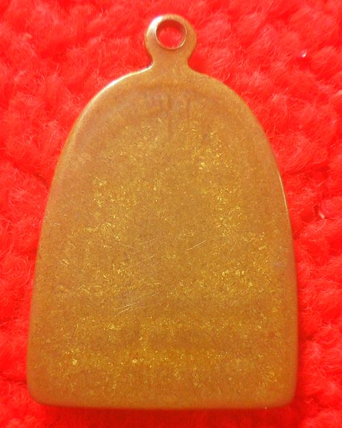 เหรียญหลวงพ่อเงิน วัดบางคลาน วัดโบสถ์เทพนิมิต จัดสร้าง หลวงพ่อโอด วัดจันเสน ปลุกเสกเดี่ยว 4 ชั่วโมง 