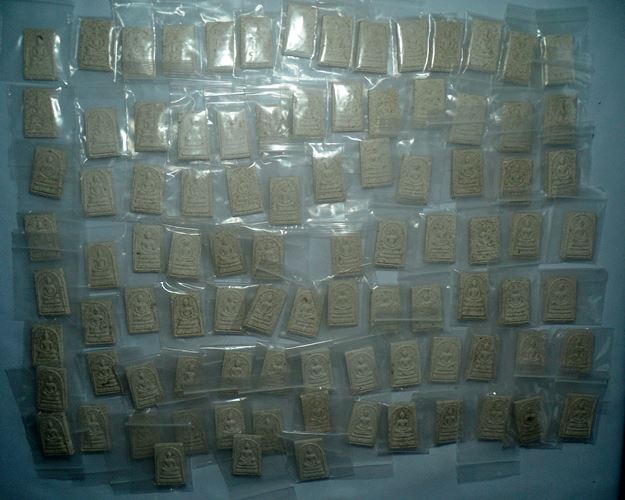 พระสมเด็จปรกโพธิ์สิบ รุ่นแรก เนื้อผงมวลสารดีเยี่ยม ปี 2532 ว ัดบวรนิเวศ สมเด็จญาณสังวร สมเด็จพระสังฆ