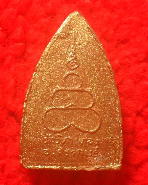 หลวงพ่อพิมพ์ วัดวิหารทอง ชัยนาท