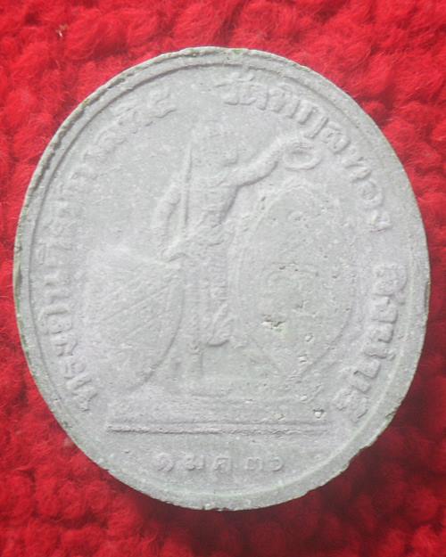 พระผง ร.5ดุษฎีมาลา(ทรงยินดี)เนื้อผงเกษร108สีเขียว พิมพ์ใหญ่ หลวงพ่อแพ วัดพิกุลทอง สิงห์บุรี100องค์