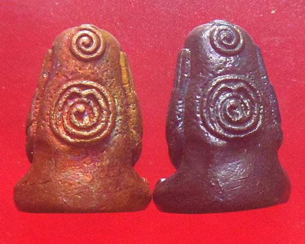 พระปิดตาเนื้อโลหะ ไม่รู้ที่ 100องค์ เคาะเดียวแดง