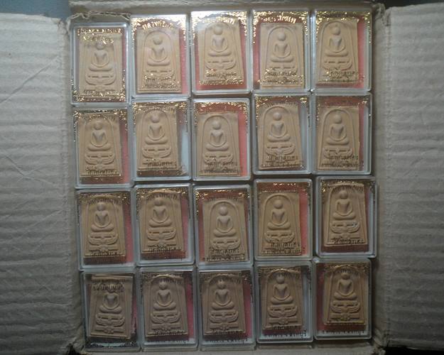 ชุด100องค์ สมเด็จ ทรงครุฑ อายุ94 หลวงพ่อแพ วัดพิกุลทอง สิงห์บุรี สร้างปี2540 ทันหลวงพ่อปลุกเสก