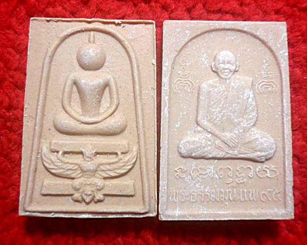 ชุด100องค์ สมเด็จ ทรงครุฑ อายุ94 หลวงพ่อแพ วัดพิกุลทอง สิงห์บุรี สร้างปี2540 ทันหลวงพ่อปลุกเสก