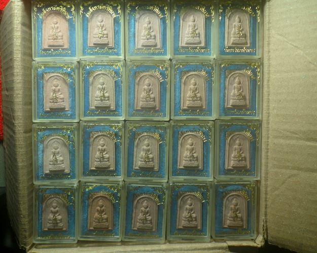 พระผงสมเด็จพระไพรีพินาศ พระสมเด็จญาณสังวรฯ สมเด็จพระสังฆราช วัดบวรนิเวศวิหาร ชุด 100องค์ก่ล่องเดิมเค